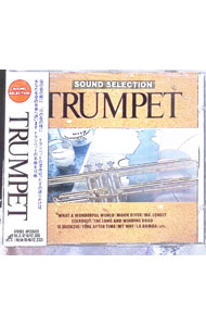 &nbsp;&nbsp;&nbsp; SOUND　SELECTION　トランペット の詳細 発売元: バンダイミュジック アーティスト名: オムニバス カナ: サウンドコレクショントランペツト / オムニバス ディスク枚数: 1枚 品番: APCE5025 発売日: 1989/11/05 関連商品リンク : オムニバス バンダイミュジック
