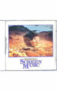 ����š۱ǲ費�ڡ�SFX / FANTASTICORCHE