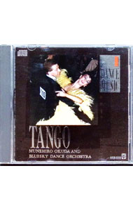 ����šۥ��󥹲��ڡ������󥴡� / ���Ľ����ȥ֥�−����������