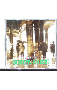 &nbsp;&nbsp;&nbsp; 映画音楽［名画］ の詳細 発売元: バンダイ・ミュージックエンタテインメント アーティスト名: その他 カナ: エイガオンガクメイガ / ソノタ ディスク枚数: 1枚 品番: APCE5619 発売日: 1998/11/21 曲名Disc-11.　フィールド・オブ・ドリームス2.　アイム・フォレスト（「フォレスト・ガンプ／一期一会」）3.　男が女を愛する時4.　ジョン・ダンバーのテーマ（「ダンス・ウィズ・ウルブス」）5.　パッフェルベルのカノン（「普通の人々」）6.　雨にぬれても（「明日に向って撃て」）7.　サウンド・オブ・サイレンス（「卒業」）8.　ゴッドファーザー〜愛のテーマ9.　エンターティナー（「スティング」）10.　トゥナイト｜アメリカ（「ウエスト・サイド・ストーリー」）11.　タラのテーマ（「風と共に去りぬ」）12.　エデンの東13.　ジャイアンツ〜メイン・テーマ14.　愛のロマンス（「禁じられた遊び」）15.　太陽がいっぱい16.　第三の男17.　アラビアのロレンス18.　テリーのテーマ（「ライム・ライト」） 関連商品リンク : その他 バンダイ・ミュージックエンタテインメント