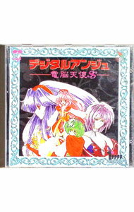 ����šۥǥ����륢�󥸥�−��Ǿŷ��SS− / ������