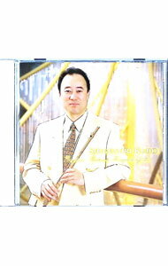 ����š۷����ǥե롼��̾�ʽ� / ��ƣ��ŵ