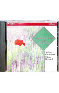 【中古】ツィゴイネルワイゼン　ヴァイオリン名曲集 / クラシック