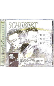 【中古】シューベルト：交響曲第1番第3番第5番 / インマゼール／アニマ エテルナ