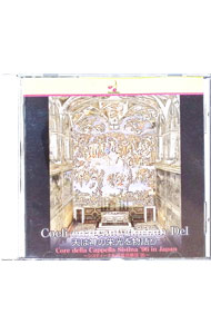 ����š�ŷ�Ͽ��αɸ���ʪ��� / ���饷�å�