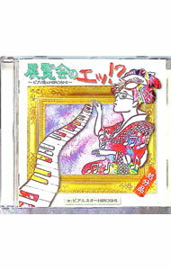 ����š�Ÿ����Υ��á��� / �ԥ��˥�����HIROSHI