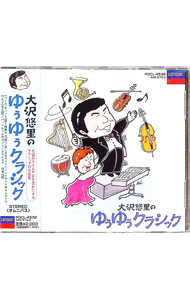 ����š�����ͪΤ�Τ椦�椦���饷�å� / ���饷�å�