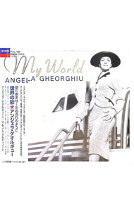 ����š������β� / ���󥸥��顦�����륮�塼