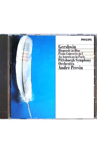 【中古】ガーシュウィン：ラプソディ・イン・ブルー｜パリのアメリカ人 / ジョージ・ガーシュウィン