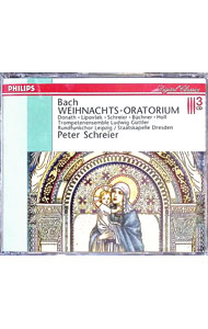 ����šۥХåϡ����ꥹ�ޥ�������ȥꥪ�����ʡ� / ��ϥ󡦥��Х��ƥ����󡦥Хå�