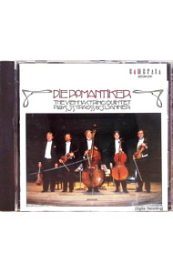 &nbsp;&nbsp;&nbsp; "「宵の明星」ランナ−＆シュトラウス：ワル" の詳細 発売元: カメラータ東京 アーティスト名: ウィ−ン弦楽五重奏団 カナ: ロマンチックナヒトビトランナーアンド / ウィーンゲンガク ディスク枚数: 1枚 品番: 32CM241 発売日: 1994/06/21 関連商品リンク : ウィ−ン弦楽五重奏団 カメラータ東京