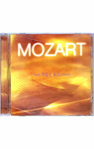 【中古】モーツァルト・リラクゼーション / マータ／ロンドン交響楽団　他
