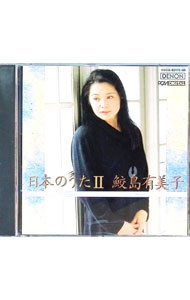 ����š����ܤΤ���2��DENON�����ƥ����ȡ��ĥ��󡦥٥��ȡ� / ����ͭ����