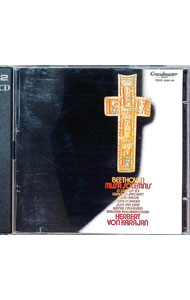 【中古】ベートーヴェン：荘厳ミサ曲 / ベートーヴェン