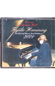 【中古】BRN　バンド・レパートリー・ネットワークVOL．9（1999−11）決定版！！吹奏楽コンクール自由 /..