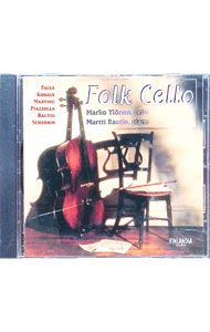 &nbsp;&nbsp;&nbsp; グラン・タンゴ−マルコ・ユロネン／デビュー の詳細 発売元: ワーナーミュージック・ジャパン アーティスト名: マルコ・ユロネン カナ: グランタンゴマルコユロネンデビュー FOLK CELLO / マルコユロネン MARKO YLヨNEN ディスク枚数: 1枚 品番: WPCS10419 発売日: 1999/12/22 曲名Disc-11.　スロヴァキアの民謡による変奏曲2.　チェロとピアノのためのソナタop．43.　スペイン民謡組曲4.　フィンランド民謡集5.　カドリール6.　グラン・タンゴ 関連商品リンク : マルコ・ユロネン ワーナーミュージック・ジャパン