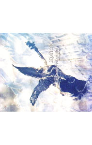 &nbsp;&nbsp;&nbsp; "スピリッツ" の詳細 発売元: その他発売会社 アーティスト名: 中村均一 カナ: スピリッツ SPIRIT / ナカムラキンイチ NAKAMURA KINICHI ディスク枚数: 1枚 品番: MM1073 発売日: 1999/11/24 曲名Disc-11.　グレゴリア聖歌「ディエス・イレー」（プロローグ）2.　オーベルニュの歌〜野原の羊飼のおとめ（記憶）3.　ジーン・ハローの墓碑（記憶）4.　「カルミナ・ブラーナ」〜アリア（記憶）5.　喜びの島（喜び）6.　オーボエ・ソナタ　ニ長調op．166〜第2楽章（喜び）7.　ファンタジー（喜び）8.　懐かしのウィーン（望郷）9.　エチュードNo．2（望郷）10.　セレナーデ（望郷）11.　ミゼレーレ・パラフレーズ（苦悩）12.　オラトリオ「ノアの洪水」op．45〜プレリュード（苦悩）13.　ブラジル風バッハ第5番〜アリア（苦悩）14.　子守歌op．16（愛（不安と希望））15.　わが子にop．37−3（愛（不安と希望））16.　愛の言葉（愛（不安と希望））17.　アリア「ああ愛する人の」（愛（不安と希望）） 関連商品リンク : 中村均一 その他発売会社