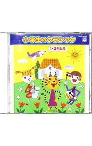 楽天市場】クラシックプレミアム 小学館（CD｜CD・DVD）の通販