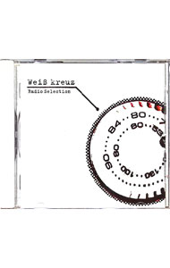 ����š֥ۡ����������������ġץ饸�������쥯����� / ���˥�