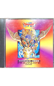 楽天市場】ドラゴンクエスト6 cdの通販