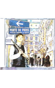 ����šۥݥ�ȡ��ɥ����ѥ� / �ֺ�ã��