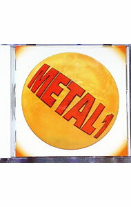 【中古】メタル1 / オムニバス