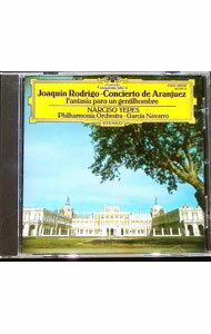 &nbsp;&nbsp;&nbsp; ロドリーゴ：アランフェス協奏曲／ある貴紳のための幻想曲 の詳細 発売元:ETC アーティスト名:ナルシソ・イエペス（g）ガルシア・ナバロ指揮 カナ: ロドリーゴアランフェスキョウソウキョクアルキシンノタメノゲンソウキョク / ナルシソイエベスガルシアナバロシキ ディスク枚数: 1枚 品番: F35G50298 発売日:1986/02/25 関連商品リンク : ナルシソ・イエペス（g）ガルシア・ナバロ指揮 ETC　