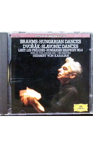 【中古】ブラームス：ドヴォルザーク：ハンガリー＆舞曲集 / カラヤン／ベルリン・フィルハーモニー管弦楽団
