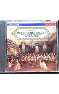 Pachelbel - 【中古】バッハ：管弦楽組曲全曲 / C．ベルン／オーレルニコレ