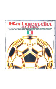 【中古】バッカーダ・イン・イタリー / オムニバス