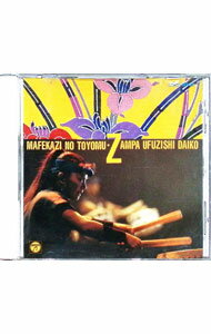 ����šۻ����������� / �������ζ�