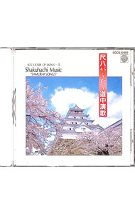 ����šۼ�Ȭ����������ƻ���� / ���ܤ���������