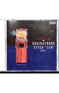 【中古】古典自動演奏器の世界〈オルゴール〉レジナフォン・スタイル“240”（1915） / オムニバス