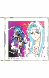 &nbsp;&nbsp;&nbsp; 天翔鳳　−輪廻転生篇−　第1話「再会」 の詳細 発売元:NECアベニュー アーティスト名:山本はるきち カナ: テンショウオウリンカイテンショウヘンダ / ヤマモトハルキチ ディスク枚数: 1枚 品番: NACL1116 発売日:1993/09/21 関連商品リンク : 山本はるきち NECアベニュー