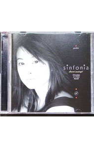 Composer: Ha Line - 【中古】シンフォニア / 村治佳織