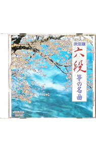 ����š�ϻ��−䷤�̾�� / ���ܤ���������