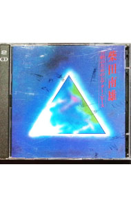 【中古】柴田南雄；合唱のためのシアター・ピース−第13回サントリー音楽賞受賞記念コンサート・ライヴ / クラシック