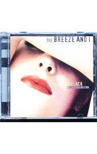 &nbsp;&nbsp;&nbsp; ダイナミック・20ビット・ラテン の詳細 発売元: ビクターエンタテインメント アーティスト名: スタンリー・ブラック カナ: ダイナミックニジュウビットラテン / スタンリーブラック ディスク枚数: 1枚 品番: VICP225 発売日: 1996/03/23 曲名Disc-11.　そよ風と私2.　シボネー3.　グラナダ4.　ソラメンテ・ウナ・ベス5.　潮騒の詩6.　ヴァレンシア7.　アイ・アイ・アイ8.　マカレーナの乙女9.　トロピカル10.　ラ・バンバ11.　ノスタルヒア12.　セレソ・ローサ13.　メキシカン・ハット・ダンス14.　黒いオルフェ15.　マラゲーニヤ16.　エストレリータ 関連商品リンク : スタンリー・ブラック ビクターエンタテインメント