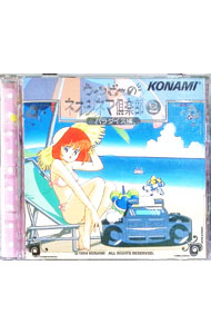 【中古】ウィンビーのネオ シネマ倶楽部2−パラダイス編 / ゲーム