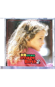 ����š۰»��Τ���Υ��᡼�����С���2 / ����˥Х�