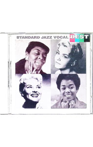 【中古】ミスティー／スタンダードジャズヴォーカル・ベスト / オムニバス