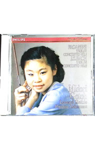 【中古】パガニーニ：ヴァイオリン協奏曲第1番｜バッハ：同第2番 / スラットキン／五嶋みどり／ロンド..