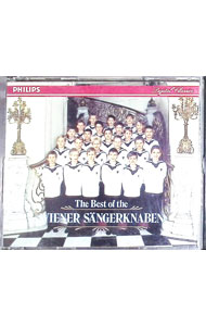 ����šۥ⡼�ĥ���ȡ��դؤ�ƴ�졿���塼�٥�ȡ����ڤ˴󤻤� / ��������ǯ�羧�ĥ٥��ȡ��̥�����ʡ�����Ф�