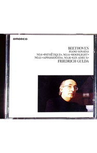 ����šۥ١��ȡ������󡧥ԥ��Ρ����ʥ���8�֡����ȡס���14�ַ֡���ס���23�֡�Ǯ��ס���26�ֹ֡��̡ס� / ���饷�å�