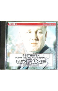 【中古】ベートーヴェン：ピアノ三重奏曲第7番「大公」 / スヴャトスラフ・リヒテル