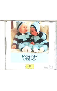 Chopin - 【中古】マタニティクラシック　1歳から3歳まで / オムニバス