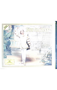 &nbsp;&nbsp;&nbsp; 【3CD】モーツァルト：歌劇≪ドン・ジョヴァンニ≫ の詳細 発売元: POLYDOR アーティスト名: ヘルベルト・フォン・カラヤン カナ: モーツァルトカゲキドンジョヴァンニ / ヘルベルトフォンカラヤン ディスク枚数: 3枚 品番: F95G20068 発売日: 1986/11/25 関連商品リンク : ヘルベルト・フォン・カラヤン POLYDOR