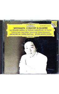 【中古】メシアン：コンセール・ア・キャトル、他 / チョン・ミュンフン／パリ・バスティーユ管弦楽団