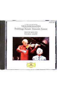 【中古】ベートーヴェン：ヴァイオリン・ソナタ第5番「春」・第9番「クロイツェル」＠メニューイン（vn）ケンプ / クラシック