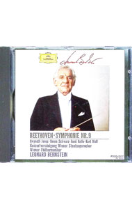 ����šۥ١��ȥ����󡧸������9�ֹ֡羧�� / �С��󥹥����󡿥������󡦥ե���ϡ���ˡ��ɸ����ġ����������Ω�η��羧�ġ�¾